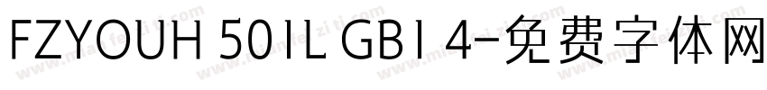 FZYOUH 501L GB1 4字体转换